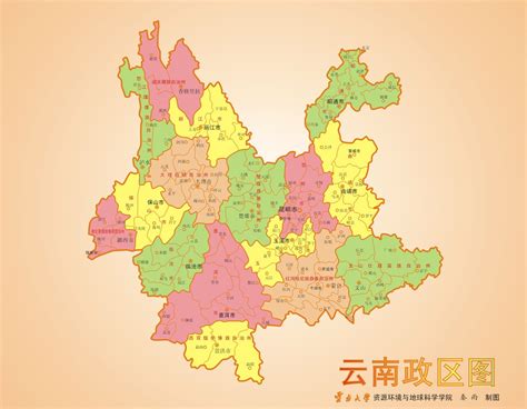 云南省|云南省（中国西南地区省级行政区）